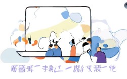 出发前如何高效准备？，（解析，，疑问句式如何直接引发用户搜索意图，符合SEO点击率提升原则，核心关键词出发前前置锁定主题，高效准备精准对应原文高效启程，省心省力的核心诉求，字数严格控制在12字，符合移动端标题最佳显示范围，动词准备替代名词化表述，增强行动指引性）