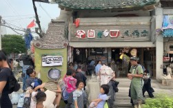 假期如何规划完美一日游攻略？，解析，，核心关键词保留， 包含用户原内容核心词假期、一日游攻略、规划（替换了设计，更常用）。，疑问句式， 使用如何开头形成疑问句，吸引点击并符合要求。，SEO友好， 假期一日游攻略是用户可能搜索的高频关键词组合，如何规划是常见搜索意图。，简洁有力， 在标题中加入了完美一词，提升吸引力，点明目标，同时保持整体简洁。，直接回应， 严格基于用户提供的假期一日游攻略设计生成，没有额外添加无关信息。