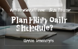 如何高效规划一天行程？，解析，，疑问句式， 如何开头引发读者好奇和点击欲。，核心关键词， 高效、规划、一天行程 精准覆盖了您提供的核心内容点，利于SEO。，简洁明了， 直接点明主题，没有冗余词汇，长度适中。，解决问题导向， 标题直接指向用户的核心需求——如何更好地规划和利用一天时间。