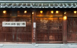 基于您的要求，生成简洁且SEO友好的疑问标题如下，，崂山温泉一日游怎么玩？山海奇观间最全攻略！，解析，，疑问句式，以怎么玩？开头，直接点明用户搜索意图，符合疑问标题要求。，核心关键词前置，将崂山温泉一日游放在标题开头，利于SEO抓取。，突出亮点，保留山海奇观这一独特地理标签，增加吸引力。，强调价值，用最全攻略明确内容价值，提升点击率。，简洁性，控制在20字内，符合移动端显示且语义完整。