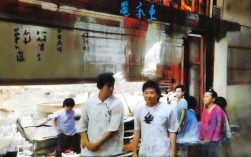 磐安周边一日游推荐，哪里能享受山水间的静谧时光？，解析，，包含核心关键词， 直接包含了用户提供的核心信息磐安周边、一日游、山水、静谧时光，利于SEO。，疑问句式， 使用哪里能享受...的疑问句式，符合用户要求，也更能引发搜索者点击的欲望。，简洁清晰， 句子结构简单，信息明确，直接点明主题。，突出核心体验， 享受山水间的静谧时光 精准概括了行程的特色和吸引力。，符合意图， 标题明确指向一日游推荐，回答了用户寻找目的地或行程的核心需求。