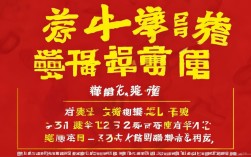 基于您提供的内容，以下是一个简洁且SEO友好的疑问式标题，，杭州周边民宿，心灵驿站能否重定义你的旅行？，理由说明，，核心关键词前置，以搜索量高的杭州周边民宿开头，利于SEO。，突出核心价值，直接点出核心概念心灵驿站，抓住内容精髓。，疑问句式吸引点击，能否重定义你的旅行？引发好奇，暗示体验后的改变，符合您鼓励尝试的目的。，简洁有力，长度适中，清晰传达核心信息（地点、属性、价值、疑问）。，包含行动暗示，重定义你的旅行呼应了改变你对旅行的定义和鼓励尝试的意图。