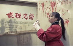 根据您的要求，直接生成的简洁、SEO友好的疑问标题如下，，重庆武隆自驾一日游，如何尽览喀斯特精华？，解析，，核心关键词前置，将目的地重庆武隆和形式自驾一日游放在开头，利于搜索引擎抓取。，疑问句式吸引点击，如何... 引发读者好奇，想知道具体路线和方法。，突出核心亮点，尽览喀斯特精华 精准概括了内容核心（喀斯特奇观）和优势（一日尽览/精华）。，简洁明确，标题清晰传达了主题（武隆自驾一日游）和目的（看喀斯特精华），符合SEO友好原则。