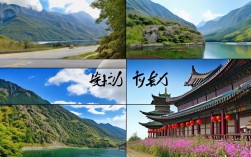 宝鸡周边有哪些适合自驾游的地方？