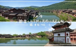 茶峒周边有哪些必打卡景点？