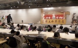 根据您的要求，为您生成一个简洁、SEO友好的疑问标题，，如何轻松抵达目的地？交通便利全解析，核心说明，，疑问句式， 以如何开头，直接引发读者关于交通/抵达方法的疑问，符合要求。，包含核心关键词， 轻松抵达、交通便利直接嵌入标题，明确主题，利于SEO。，简洁明了， 标题简短，核心信息突出。，吸引力与价值， 全解析暗示内容将提供全面的信息，增加点击吸引力。，符合语境， 适用于介绍某个地点（如景点、酒店、活动场所、城市等）交通优势的内容。