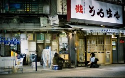 宁海一日游精华如何安排？古镇、山海与美食全体验！，说明，，疑问句式， 以如何安排？开头，符合要求并吸引点击。，核心关键词前置， 宁海一日游精华是核心搜索词，放在最前面利于SEO。，包含核心元素， 明确点出原文的三大核心体验点古镇、山海与美食（舌尖转化为更通用的美食）。，突出价值， 全体验！强调内容的全面性和价值，呼应原文完美邂逅。，简洁有力， 控制在20字以内，信息明确，易于阅读和传播。