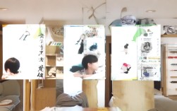 根据您的要求，为您生成简洁且SEO友好的疑问标题，，寿光蔬菜一日游值得吗？探索智慧农业与田园风光！，解析，，疑问句式吸引点击， 值得吗？是常见且有效的疑问词，能引发读者好奇心和点击欲。，核心关键词前置， 寿光蔬菜一日游是核心主题和地点，放在开头利于SEO抓取。，突出核心亮点， 智慧农业精准对应原文智慧，田园风光则生动概括绿意和菜乡的沉浸感。，简洁有力， 整个标题简洁明了，信息量大，符合SEO对标题长度的友好要求。，行动号召感， 探索一词带有行动引导性，鼓励读者进一步了解。