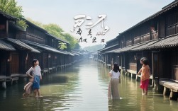 乌镇水乡，文化探索与亲子互动如何兼得？