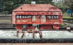 根据您提供的内容，以下是一个简洁且SEO友好的疑问标题，，如何高效享受旅程？合理规划行程是关键！，直接包含核心关键词高效享受、合理规划、行程，使用疑问句如何引发读者兴趣和搜索意图，简洁明了（15字左右），点明了核心观点，合理规划是实现高效享受的关键