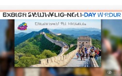 Can You Explore World Wonders on a Great Wall English One-Day Tour?