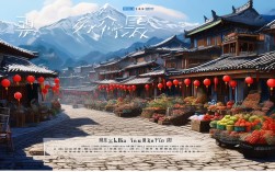 丽江古城一日游能探索云南的哪些秘境？