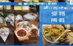 三月南京周边踏青去哪里？邂逅江南早春诗意，解析，，核心关键词前置， 三月、南京周边、踏青 这些用户搜索的核心关键词放在标题最前面，利于SEO抓取。，疑问句式吸引点击， 去哪里？ 是直接的问题形式，能引发用户好奇心和点击欲。，突出核心体验， 邂逅江南早春诗意 点明了文章的核心价值和独特体验（江南、早春、诗意），与原文主旨高度契合。，简洁流畅， 整体简洁明了，易于阅读和理解。，地域特色明确， 包含南京周边和江南，清晰定位目标读者。