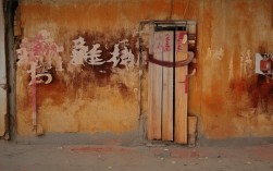 根据您提供的内容，为您生成的简洁且SEO友好的疑问标题是，，深圳到武汉一日游可能吗？高铁往返打卡精华景点！，核心优化点解析，，疑问句式吸引点击， 可能吗？ 直接点出核心疑问，引发好奇。，核心关键词前置， 深圳到武汉一日游 是用户最可能搜索的关键词，放在开头利于SEO。，突出关键优势/方式， 高铁往返 明确点出实现一日游的可行交通方式（速度快）。，强调价值点， 打卡精华景点 直接说明行程的核心价值（浓缩荆楚精华）。，简洁有力， 整个标题信息明确，长度适中，易于阅读和传播。