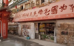 如何探秘巴马秘境，解锁桂西北山水人文的非凡体验？，说明，，疑问句式， 使用如何开头，直接形成疑问，引发读者好奇和点击欲。，核心关键词， 包含了最重要的目的地关键词巴马秘境、桂西北、山水人文，便于搜索引擎识别。，吸引力要素， 探秘、解锁、非凡体验保留了原标题的吸引力和动作感。，简洁， 语言精炼，信息集中。，SEO友好， 自然融入了用户可能搜索的关键词组合（如巴马秘境 体验、桂西北 山水人文）。