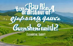 关山牧场自驾一日游如何规划？必看攻略！