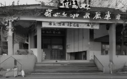 江西宜春铜鼓天柱峰一日游值得去吗？怎么玩？，说明，，包含核心关键词， 直接包含了用户搜索的核心地点江西宜春铜鼓天柱峰和需求一日游。，疑问句式， 使用值得去吗？和怎么玩？这两个常见疑问，更符合用户搜索习惯（如铜鼓天柱峰一日游值得去吗、铜鼓天柱峰一日游攻略/怎么玩），能有效吸引点击。，地域清晰， 明确了省份江西和地级市宜春，有助于本地搜索优化和用户定位。，简洁明了， 标题长度适中，核心信息突出，没有冗余词汇。，覆盖用户意图， 同时覆盖了评估价值（值得去吗）和寻求攻略（怎么玩）两种常见的用户搜索意图。