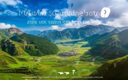 绵阳周边游去哪？探索川西北秘境与奇观！，理由说明，，核心地点前置， 绵阳周边游 直接点明目标区域和主题，是搜索关键词。，疑问句式吸引点击， 去哪？ 是一个直接且常见的搜索问题句式，能引发读者好奇。，核心卖点突出， 探索川西北秘境与奇观 直接点出文章的核心内容——揭示川西北的独特魅力（秘境、奇观），同时探索一词增加了行动感和吸引力。，简洁有力， 整个标题非常精炼，信息传达明确。，SEO友好， 包含了主要的关键词绵阳周边游、川西北、秘境、奇观，这些都是潜在用户可能搜索的词汇，并且组合自然。