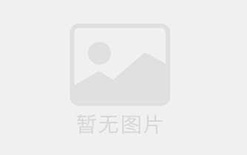为什么遵义会议会址是历史启蒙的绝佳课堂？，说明，，核心关键词突出， 完整包含用户提供的关键词遵义会议会址和历史启蒙的绝佳课堂，利于SEO。，疑问句式， 使用为什么开头，形成明确的疑问句，符合要求，更能引发读者好奇心和点击欲。，简洁直接， 标题简短清晰，直接点明核心内容。，保留原意， 完全基于用户提供的短语遵义会议会址，历史启蒙的绝佳课堂进行转换，没有添加额外信息或偏离原意。