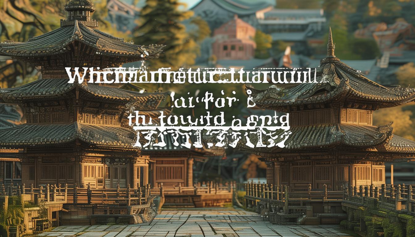 哪些古韵悠长的文化地标承载了千年历史？-图2